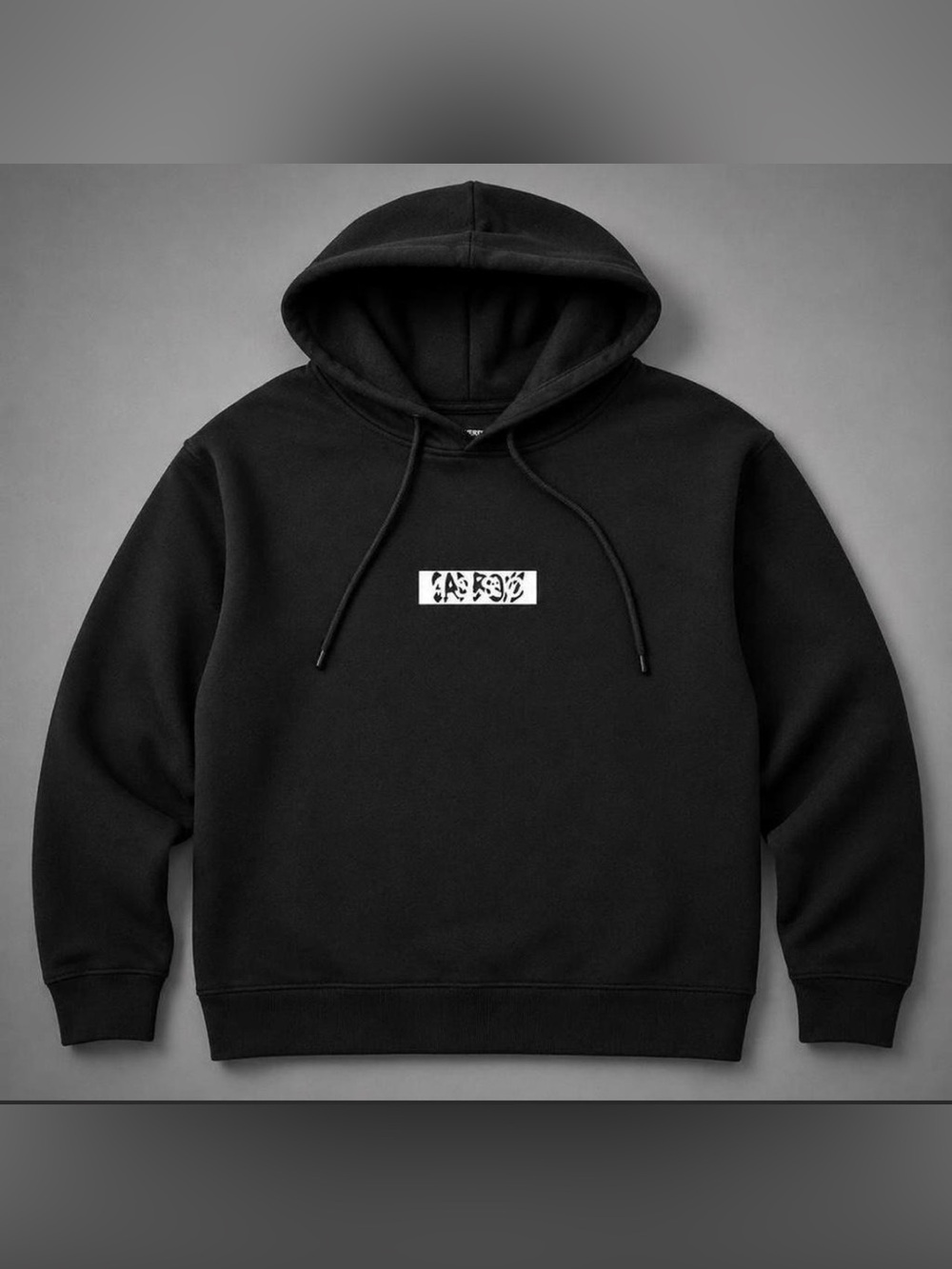 Anti Social Social Club Hoodie with 'Sad Boyz’ Swing Graphic - Size XL - NWT - Picture 5 of 5